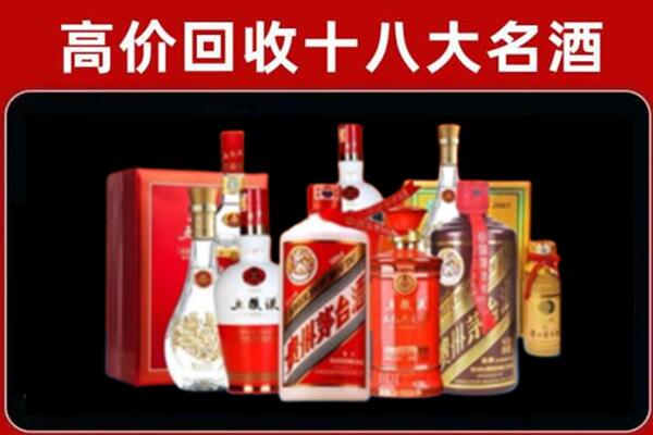 上饶市奢侈品回收价格